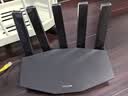普联（TP-LINK）普联路由3630 WiFi7千兆双频 BE3600无线路由器2.5G网口 双频聚合 智能游戏加速 儿童上网管理 实拍图