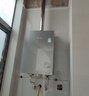 林内（Rinnai）【大师系列MAX】20L大升数燃气热水器 全量水伺服恒温大水量0.5℃调温上门安装20GD73(JSQ40-GD73) 实拍图