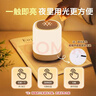 雷士（NVC）小夜灯卧室睡眠床头灯氛围台灯婴儿喂奶起夜拍拍灯触控款2400mAh 实拍图