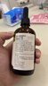 爷爷的农场有机紫苏籽油食用油110ml 热炒凉拌辅食油 赠婴儿宝宝辅食谱 实拍图