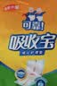 可靠（COCO）吸收宝成人护理垫XL120片(60*90cm)舒适防漏老年人隔尿垫产褥垫 实拍图
