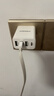 品胜3C认证18W充电器USB多口Type-c快充插头四口通用苹果iPhone17/16/15/14华为三星小米安卓手机平板 实拍图