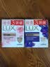力士（LUX）香皂六块装 幽莲魅肤100gx3+恒久嫩肤100gx3 实拍图