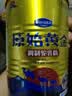 原始黄金新疆骆驼奶粉330g*6罐益生菌无蔗糖驼乳高钙儿童成人正品中秋礼盒 实拍图