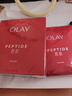 玉兰油（OLAY）大红瓶面膜5片抗皱紧致保湿面膜护肤品七夕情人节礼物送女友 实拍图