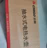 志高（CHIGO）全自动上水电热水壶 茶台烧水壶一体机 嵌入式泡茶电茶炉茶桌茶具套装316发热盘JBL-S9980 实拍图