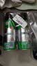龟牌（Turtle Wax）硬壳表板蜡汽车仪表台上光车蜡内饰翻新汽车用品450ML*3瓶 310802 实拍图