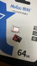 朗科（Netac）16GB TF（MicroSD）存储卡 A1 U1 V10 高度耐用行车记录仪&监控摄像头内存卡 读速98MB/s 实拍图