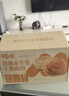 达利园法式小面包香奶味400g零食糕点心学生早餐代餐 新老包装随机发货 实拍图