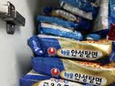 农心（NONGSHIM）韩国进口 海鲜安城汤面拉面袋面五连包112g*5包方便面泡面 实拍图