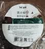 双枪黑金檀木整木切菜板加厚加大圆形砧板实木家用案板面板菜墩33*2.5 实拍图