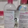贝德玛（BIODERMA）粉水敏感肌洗卸温和不伤肤卸妆水500ml 实拍图