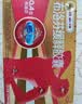 芬必得 布洛芬缓释胶囊 0.4g*24粒 退烧抗炎 缓解头痛/牙痛/痛经/肩痛/肌痛/关节痛 中美史克 实拍图