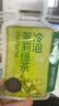 乐品乐茶茶叶茉莉绿茶袋泡茶特级茉莉花茶包饮品自己喝冷泡茶试喝装3g 实拍图