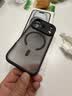 卡莱澳【肤感磁吸】适用iPhone17pro手机壳 苹果17pro保护套 磁吸无线充电磨砂防摔软边保护套 黑色 实拍图