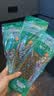 艾草防臭亚麻鞋垫男女吸汗透气除臭留香皮鞋汗脚专用软底舒适四季 【3双】清凉亚麻+透气除臭抑菌 41 实拍图
