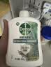 滴露（Dettol）洗手液抑菌消毒滋润500g+500g 补充装 儿童家庭护手替换装 实拍图