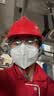 霍尼韦尔（Honeywell）KN95口罩H950防沙尘飞沫花粉过敏粉尘柳絮夏季薄款50只/盒透气 实拍图