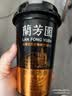 蘭芳園兰芳园港式丝袜奶茶0防腐剂 网红奶茶传家配方 280ml*6杯礼盒装 实拍图