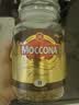 摩可纳（Moccona）经典8号冻干速溶黑咖啡200g*2瓶装 深度烘焙进口拿铁美式健身0糖 实拍图
