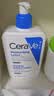 适乐肤（CeraVe）C乳473ml双支套装（男士女士礼物保湿补水身体乳面霜张凌赫同款） 实拍图