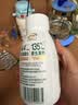 伊利金典4.4g高蛋白牛奶整箱 250ml*10瓶  中秋礼品礼盒装 实拍图