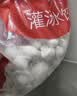 思念双拼灌汤水饺1kg*4袋200只 含三鲜/韭菜鸡蛋早餐速食饺子 实拍图