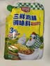 厨邦三鲜鸡精100g（加嘴装）加倍提鲜增香 火锅煲汤凉拌炒菜调味料 实拍图