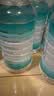 海氏海诺75%酒精消毒液免洗乙醇喷雾瓶替换装家用510ml*6瓶皮肤清洁大瓶 实拍图