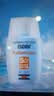 怡思丁（ISDIN）水感防晒霜隔离30ml*2 SPF50高倍通勤防晒军训户外送女友 实拍图