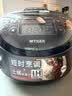 虎牌（TIGER）电饭煲Pro 迷你小型IH土锅涂层 电饭煲家用1-2人 1.5L 快煮预约绸缎黑 JPF-A55C-K 实拍图