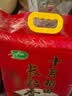 十月稻田 长粒香大米 20斤（东北大米 香米 10kg/公斤） 实拍图