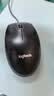 罗技（Logitech）MK121P（同MK120外观） 有线键鼠套装 鼠标键盘套装108键全尺寸 商用办公电脑  黑色 实拍图