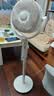 美的（Midea）【3D摇头】直流变频静音落地空气循环扇家用卧室净化换气扇语音遥控电风扇大风力一级能效GDJ24WYJ 实拍图
