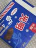 光明牌白雪冰砖115g*4块 巧克力口味 经典中砖奶砖冰淇淋雪糕家庭装 实拍图