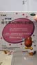 伊可新维生素AD滴剂（胶囊型）50粒1岁以上 2盒 d3 ad伊可新儿童3-12岁青少年6-13岁助长高促钙吸收视力发育11-17岁 实拍图