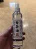 FACE MINI白茶油玉石保养油翡翠和田玉文玩专用养护油奇石盘玩玛瑙盘玩 实拍图
