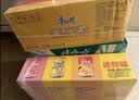 康师傅冰红茶/鲜果橙/水蜜桃180ml*18瓶 混合装 实拍图