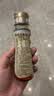 京觅x金龙鱼 醇香芝麻香油100ml【0添加 一级】小磨香油纯正芝麻油 实拍图