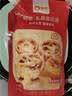 俏侬 乳脂蛋挞液1kg/2袋 动物淡奶油+牛奶≥70% 蛋挞皮空气炸锅半成品 实拍图