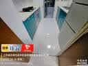京东家政 【3小时保洁单次服务】家政保洁上门服务 京东保洁家庭清洁 适用面积＜90平米 实拍图