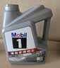 美孚（Mobil）全合成汽机油5W-30 SP级4L美孚1号极光银汽车保养京东养车自营 实拍图