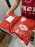 千牛农蛏子肉2斤 去壳去沙新鲜冷冻蛏子 海鲜贝类 源头直发 实拍图