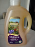 爷爷的农场有机亚麻籽油热炒油1.8L 食用油 凉拌 赠婴儿宝宝辅食谱 实拍图