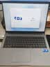 荣耀笔记本X16 2026 酷睿Ultra5 16G 1T 120Hz 2.5K高刷护眼屏 16吋轻薄笔记本电脑 灰 实拍图