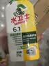 水卫士洗衣机清洁剂270g强力杀菌去污除垢滚筒波轮清洗剂抗霉免浸泡 实拍图