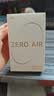 漫步者（EDIFIER）花再Zero Air真无线蓝牙耳机半入耳式蓝牙通话降噪游戏耳麦适用苹果Pro安卓手机 烟粉+入会享5元 实拍图