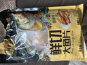 潮夫道蒜香鱼排1斤装调味罗非鱼片鱼柳无骨无刺儿童早餐健身轻食减脂餐 实拍图