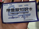 鲜京采舟山实心段带鱼段2.4斤 纯肉段无内脏【京东自有品牌】 实拍图