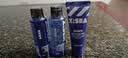 海洋至尊洗面奶40g+净屑洗发水60ml+控油沐浴露60ml氨基酸祛痘旅行套装 实拍图